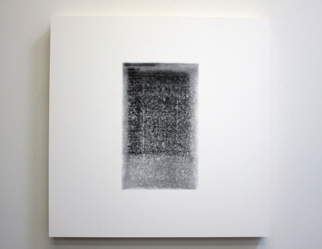 Adriana Corral , A Palimpsest Item No. 01, 2022 , Lehmann Maupin