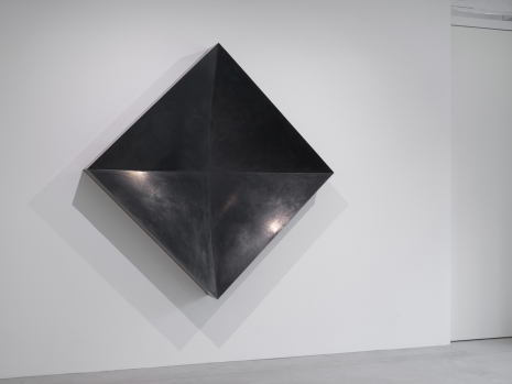 Michał Budny, Untitled, 2022 , Galerie Nordenhake