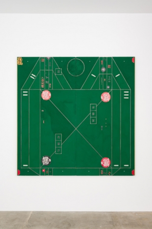 Toru Otani, Game Board for a Game of Unburnable Stones and Tigers, 2015 , Nonaka-Hill