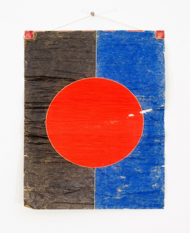Toru Otani, The Sun, 2020 , Nonaka-Hill