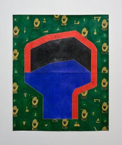 Toru Otani, Astral (black, green), 2020 , Nonaka-Hill