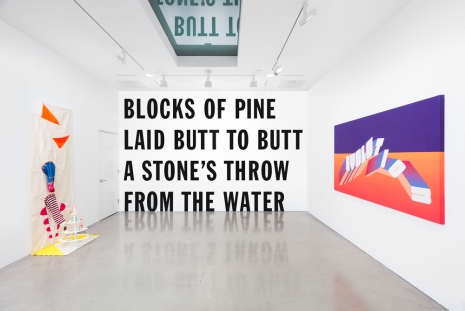 Lawrence Weiner, BLOCKS OF PINE LAID BUTT TO BUTT A STONES THROW FROM THE WATER, 1986, Regen Projects