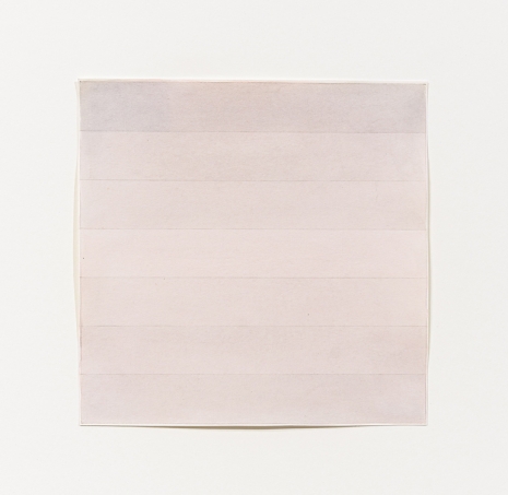 Raimund Girke, Nr 13 Aquarell (rosa), 1969 , The Mayor Gallery