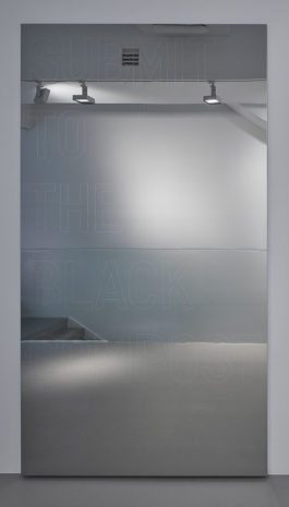 Rirkrit Tiravanija, untitled 2022 (submit to the black compost), 2022 , Gladstone Gallery