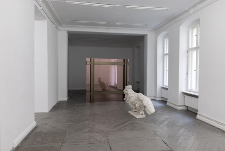 Esper Postma, Mirror Stage, 2021 , Galerie EIGEN + ART