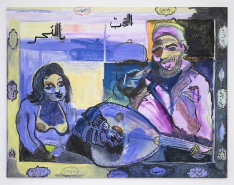 Mounira Al Solh, The Sea, in Love; and the Cockroach Sings, 2022 , Zeno X Gallery