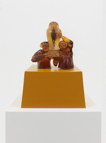 Joseph Buckley  , Mummy Brown, 2023 , Anton Kern Gallery