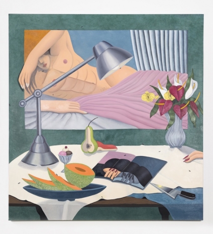 GaHee Park, Room with Sweets, 2021 , Perrotin