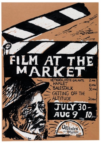 William Kentridge, Film at the Market-Market Theatre, 30 July - 9 August (1 state), 1986 , Marian Goodman Gallery