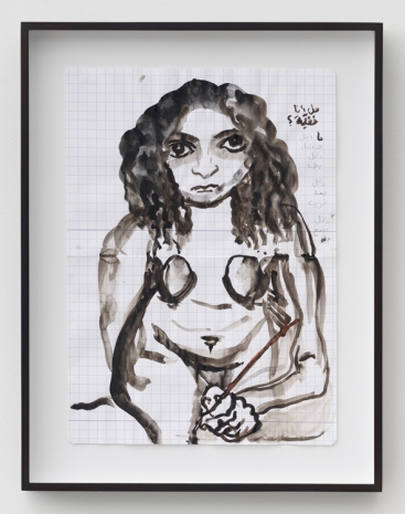 Mounira Al Solh , 13 April, 13 April, 13 April, 2020 , Zeno X Gallery