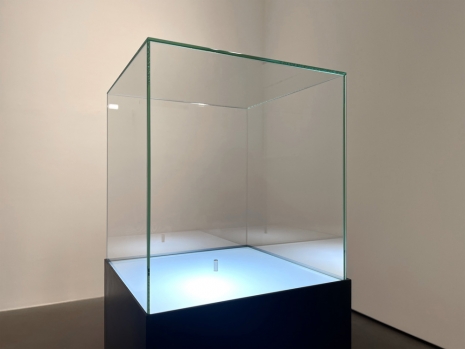 Louisa Clement, compression, 2023 , Galerie EIGEN + ART