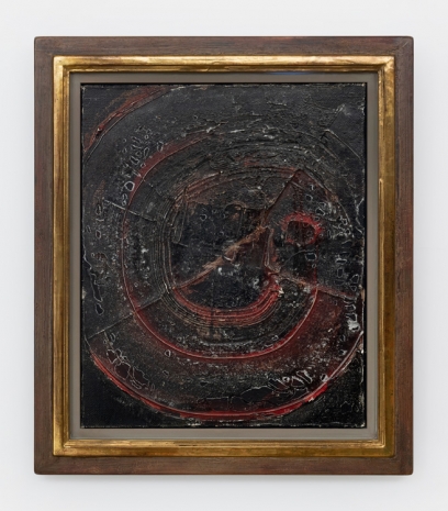 Kokuta Suda, Abstraction 抽象, c. 1959 , Nonaka-Hill