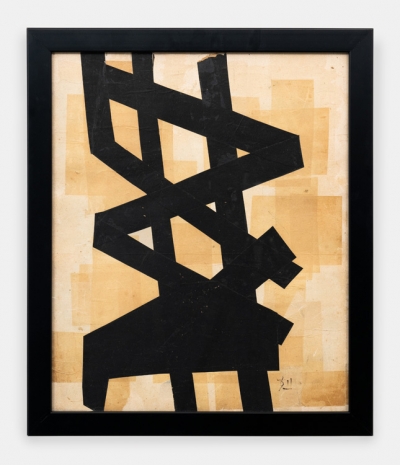 Kokuta Suda, Abstraction 抽象, 1953 , Nonaka-Hill