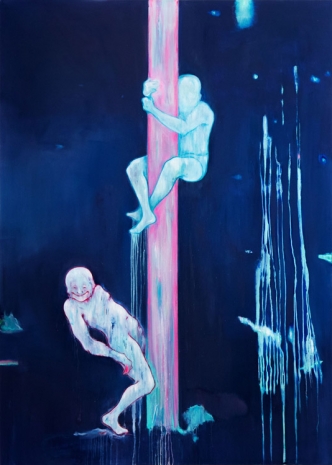 Vincent Gicquel , Super Eros, 2021 , Galerie RX