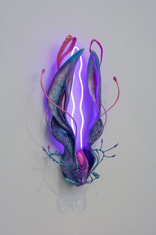 Vincent Cy Chen, All-Seeing Unraveling, 2023 , Steve Turner
