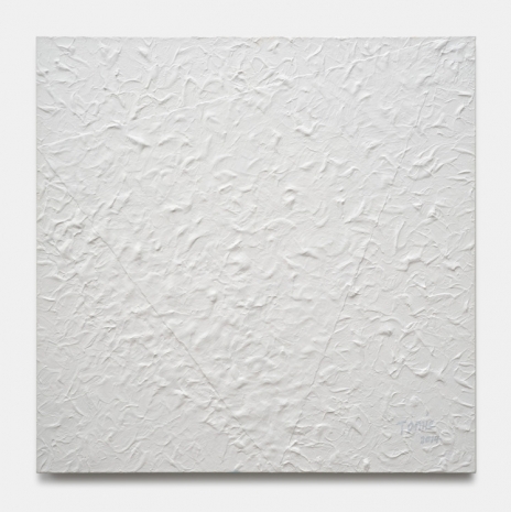Tomie Ohtake, Untitled, 2014 , Bortolami Gallery
