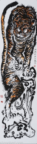 Sun Xun, Tiger Frolic 1, 2020 , ShanghART