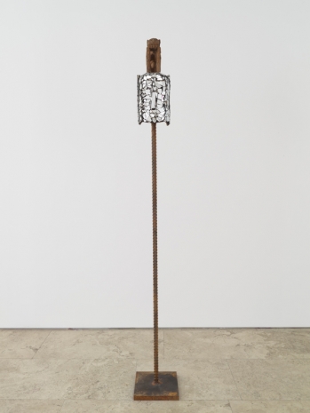 Kader Attia, Untitled, 2014, Lehmann Maupin