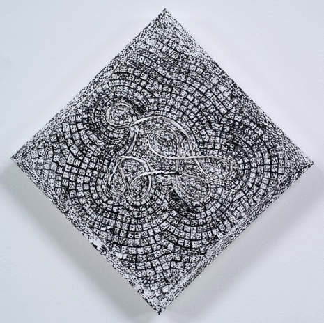 Whitten Jack, Seven Loops For Elizabeth Murray, 2011 , Zeno X Gallery