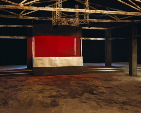 Chen Wei, Dance Hall (End), 2013 , ShanghART