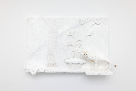 Lin May Saeed, Theodor-Heuss-Platz Relief, 2023 , Art : Concept