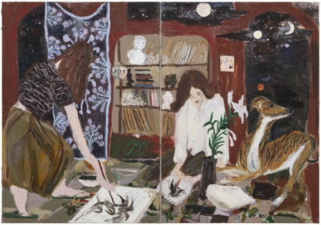 Eeva Peura, Patio, 2023 , Galerie Forsblom