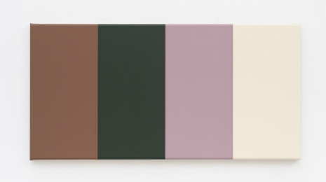 Steven Aalders , Four Halves (Aix 2), 2022 , Slewe Gallery