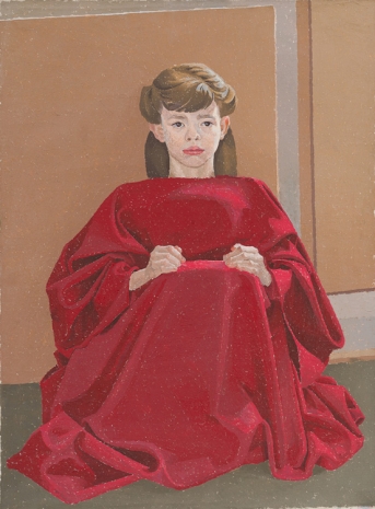 Diana Cepleanu , Domnișoara I (Miss I), 1997 , Galeria Plan B
