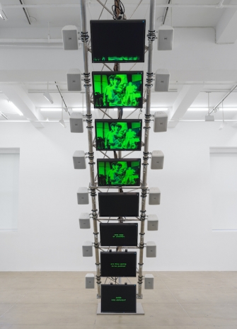 Dara Birnbaum, Transmission Tower: Sentinel, 1992 , Marian Goodman Gallery