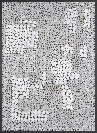Minjung Kim, Order & Impulse, 2023 , Galerie Nordenhake