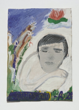 Elene Chantladze, ედელვაისი (Edelweiss), n.d. , Anton Kern Gallery
