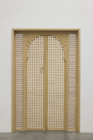 Katharina Wulff, Mashrabiya (Abdellatif Bouydan), 2024 , Galerie Neu