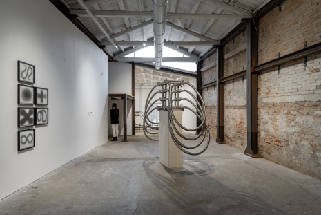 Luciana Lamothe, Adentro 11, 2022, Galerie Alberta Pane