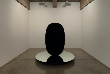 Kimsooja, Deductive Object, 2016 , Tanya Bonakdar Gallery