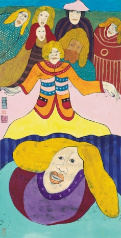 Luis Chan, Untitled (The King and His Knight)《無題》(國王和他的騎士), 1984, Sadie Coles HQ