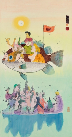 Luis Chan, Flying Fish《飛魚》, 1979 , Sadie Coles HQ