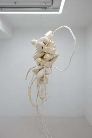 Haneyl Choi, Physically: The floating mind with a peeled off layer, 2024, Esther Schipper