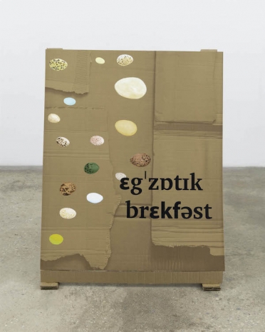 Lubaina Himid, Exotic Breakfast, 2024, Greene Naftali