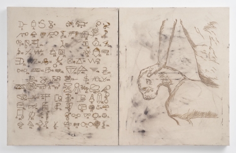 Cole Lu, His chest was no longer soft, and his lungs were no longer hollow. In those years of stillness, he made letters with topographic sketches; each became a space, and space became a variable. (Oh time your pyramids), 2024 , Herald St