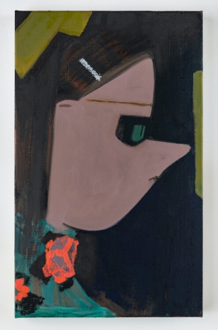 Ellen Berkenblit , Banana Daylight, 2023 , Anton Kern Gallery