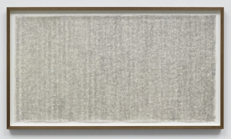 Lee Jin Woo, Untitled, 2023 , White Cube