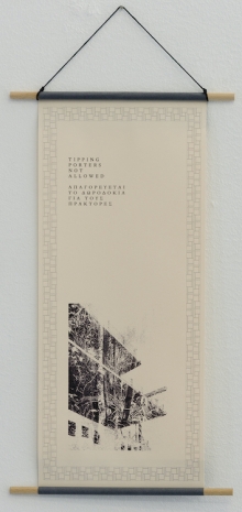 LELLO//ARNELL, Shigajiku Poem Scroll (Porters), 2024 , Galerie Elisabeth & Reinhard Hauff