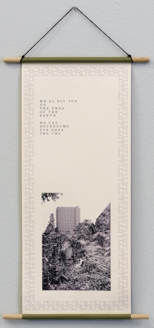 LELLO//ARNELL, Shigajiku Poem Scroll (Ends of the Earth), 2024 , Galerie Elisabeth & Reinhard Hauff