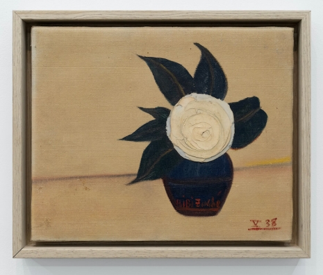 Bibi Zogbé, Untitled, 1938 , Andrew Kreps Gallery