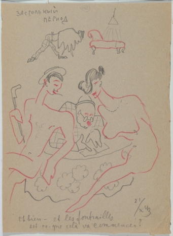 Sergei Eisenstein, Untitled, 21 Oct.1943, Ellen de Bruijne PROJECTS