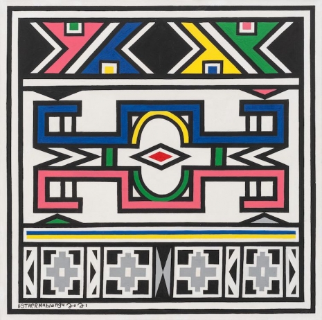 Dr Esther Mahlangu , Ndebele Abstract, 2021 , Almine Rech