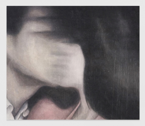 Yooyun Yang , Untitled 2, 2021 , Andrew Kreps Gallery
