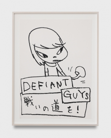 Yoshitomo Nara, Defiant Guys, 2024 , BLUM