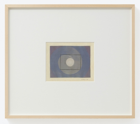 Lygia Clark, Geometria Amorosa / Loving Geometry, 1955 , Alison Jacques