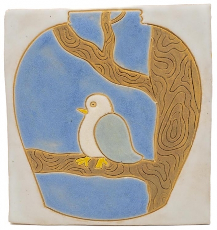 Kevin McNamee-Tweed , Bird in Tree (Pot), 2024 , Steve Turner